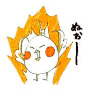 Daily Cockatiel sticker #10092116