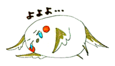 Daily Cockatiel sticker #10092125