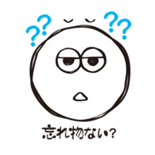 whitemaru sticker #10092138