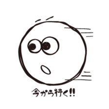 whitemaru sticker #10092139