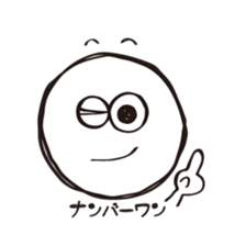 whitemaru sticker #10092145