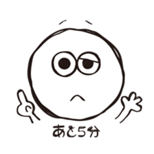 whitemaru sticker #10092146