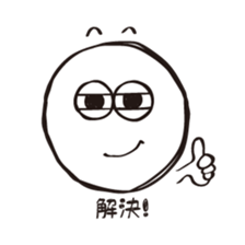 whitemaru sticker #10092147