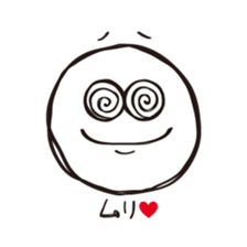 whitemaru sticker #10092151