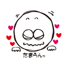 whitemaru sticker #10092153