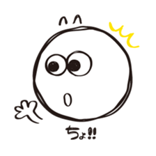 whitemaru sticker #10092154