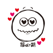 whitemaru sticker #10092157