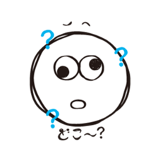 whitemaru sticker #10092158