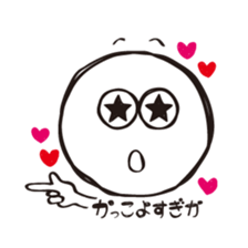 whitemaru sticker #10092162