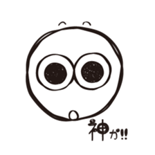 whitemaru sticker #10092163