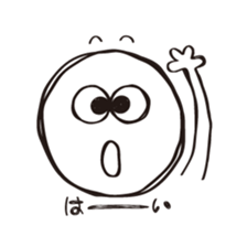 whitemaru sticker #10092165