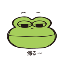 whitemaru sticker #10092166