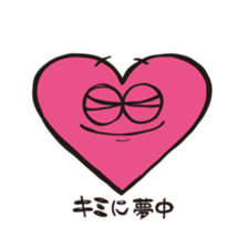 whitemaru sticker #10092168