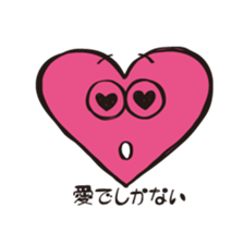 whitemaru sticker #10092171