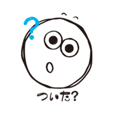 whitemaru sticker #10092173