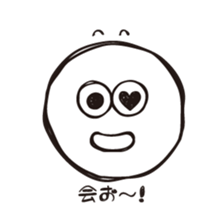 whitemaru sticker #10092175