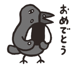 Common animals in Japan sticker #10092257