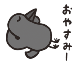 Common animals in Japan sticker #10092259