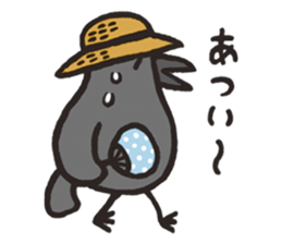 Common animals in Japan sticker #10092263