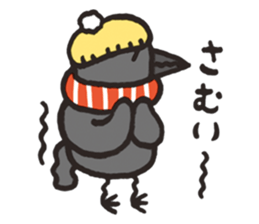 Common animals in Japan sticker #10092264