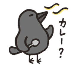 Common animals in Japan sticker #10092265