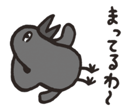 Common animals in Japan sticker #10092268