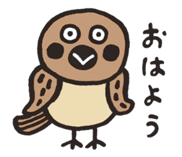 Common animals in Japan sticker #10092269