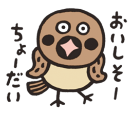 Common animals in Japan sticker #10092270