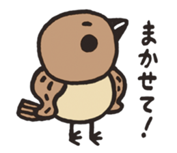 Common animals in Japan sticker #10092271