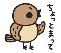 Common animals in Japan sticker #10092272