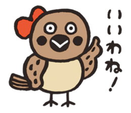 Common animals in Japan sticker #10092274