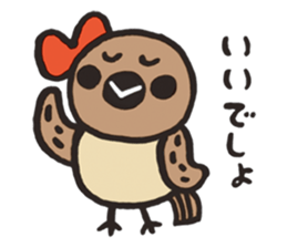 Common animals in Japan sticker #10092275