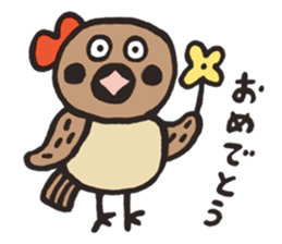 Common animals in Japan sticker #10092277