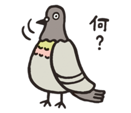 Common animals in Japan sticker #10092284