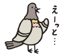 Common animals in Japan sticker #10092285