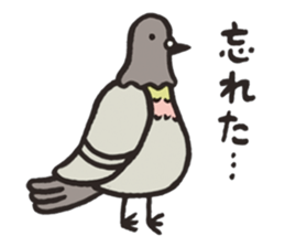 Common animals in Japan sticker #10092286