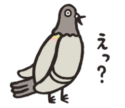 Common animals in Japan sticker #10092287