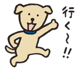 Common animals in Japan sticker #10092288