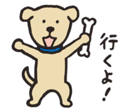 Common animals in Japan sticker #10092291