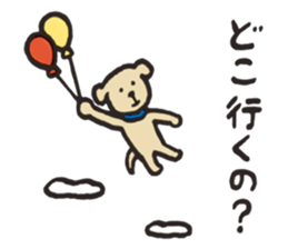 Common animals in Japan sticker #10092292