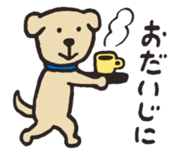 Common animals in Japan sticker #10092293