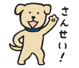 Common animals in Japan sticker #10092294