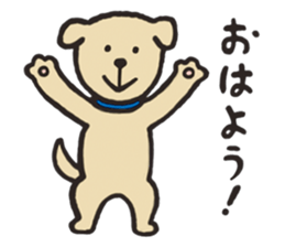 Common animals in Japan sticker #10092295