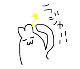 Usaggi's everyday sticker #10092578