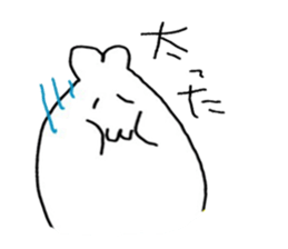 Usaggi's everyday sticker #10092584