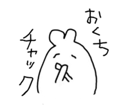 Usaggi's everyday sticker #10092588