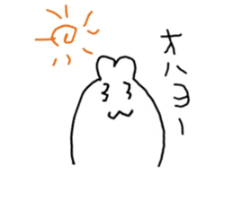 Usaggi's everyday sticker #10092589
