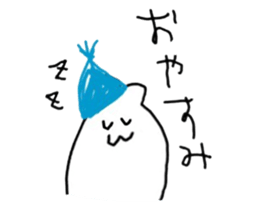 Usaggi's everyday sticker #10092590