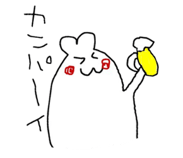 Usaggi's everyday sticker #10092591