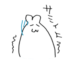 Usaggi's everyday sticker #10092599